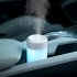 Светодиодный USB увлажнитель Lumi-Humi, белый арт. 21023.01
