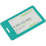 Чехол для пропуска Devon, бирюзовый арт. 10263.49