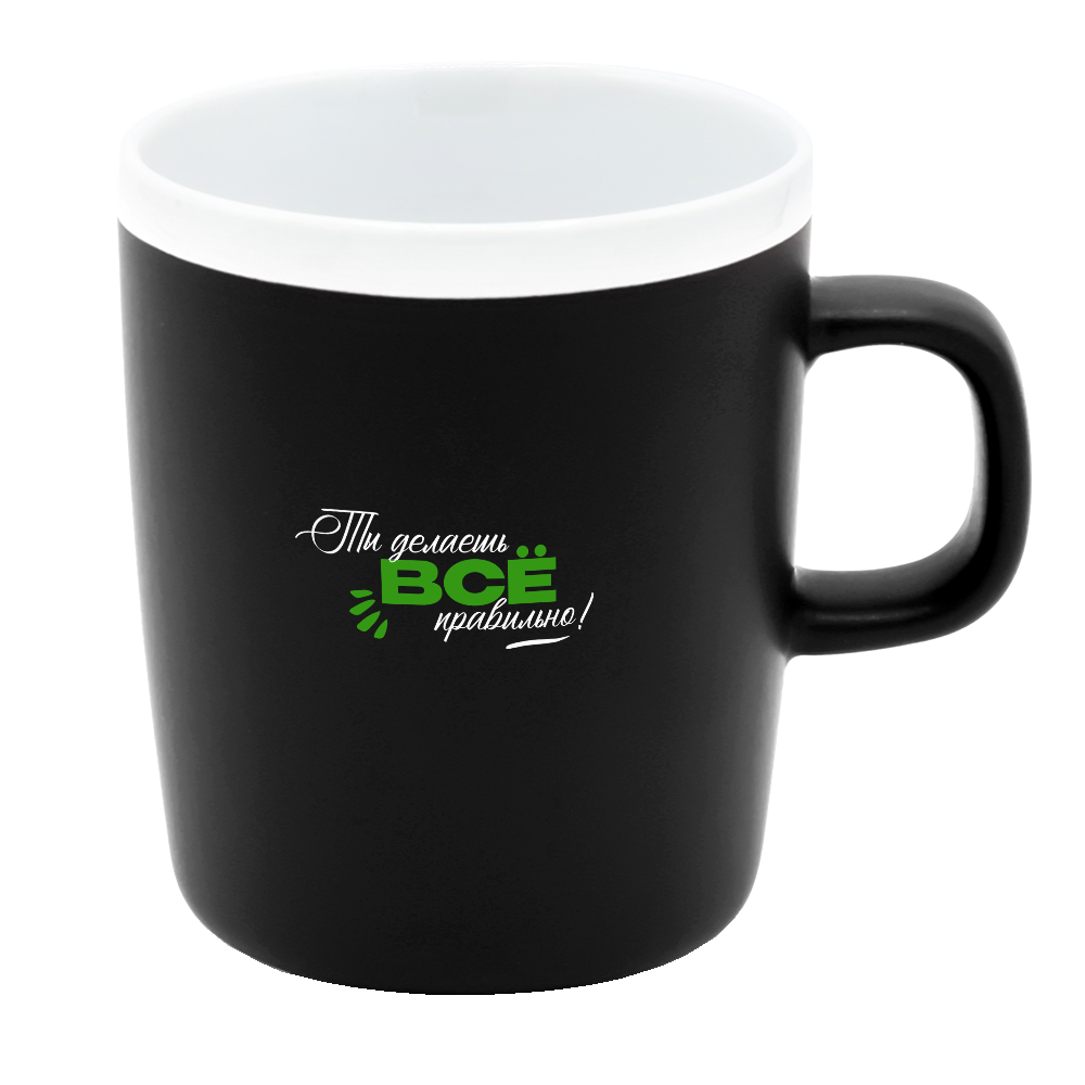 Кружка Rimmy, черная арт. 6142.02 Кружка Rimmy, черная арт. 6142.02