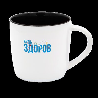 Кружка Happy, черная арт. 6143.02