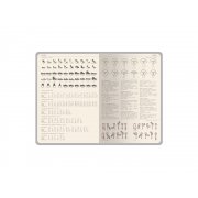 Ежедневник недатированный А5 "Bosforo"