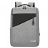 Рюкзак MetriX, серый арт. 4035.10 Рюкзак MetriX, серый арт. 4035.10
