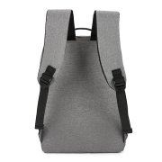 Рюкзак MetriX, серый арт. 4035.10