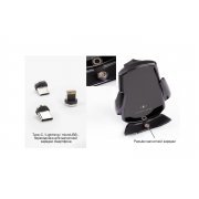 Автомобильное сенсорное беспроводное (15W) зарядное устройство "Titan" с набором переходников для магнитной зарядки, с подсветкой логотипа черный