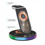 Беспроводная (15W) зарядная станция Беспроводная (15W) зарядная станция