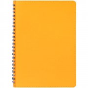 Ежедневник Spring Shall, недатированный, желтый