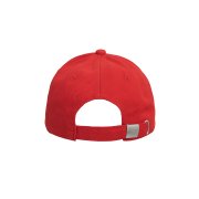Бейсболка BOSTON, 5 клиньев, металлическая застежка Красный