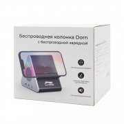 Многофункциональное устройство Dorn с подсветкой гравировки, черный арт. 7115.02