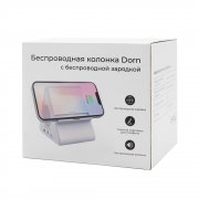 Колонка Dorn с беспроводной зарядкой, белый арт. 7119.01 Колонка Dorn с беспроводной зарядкой, белый арт. 7119.01