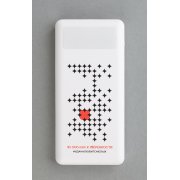 Зарядное устройство "Lumos" 10000 mAh с фонариком белый