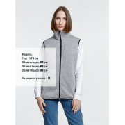 Жилет унисекс Gotland, серый