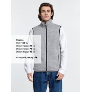 Жилет унисекс Gotland, серый