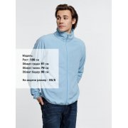 Куртка флисовая унисекс Fliska, голубая