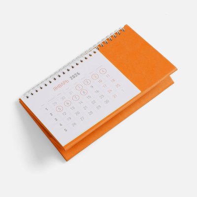 Календарь настольный Brand, оранжевый арт. 2808.02
