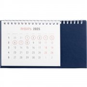 Календарь настольный Brand, синий арт. 2808.04