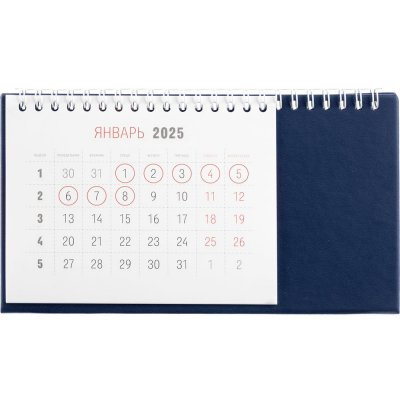 Календарь настольный Brand, синий арт. 2808.04
