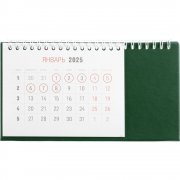 Календарь настольный Brand, зеленый арт. 2808.09