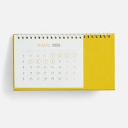 Календарь настольный Brand, желтый арт. 2808.80
