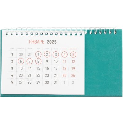 Календарь настольный Brand, бирюзовый арт. 2808.94
