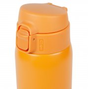 Термокружка Relaxika, желтый