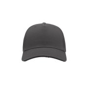 Бейсболка CARGO, 5 клиньев, металлическая застежка Серый