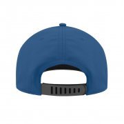 Бейсболка RAY с обработкой UPF50+ Синий