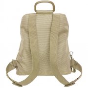 Рюкзак MD20, бежевый арт. 17412.12