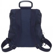Рюкзак MD20, синий