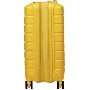 Чемодан Butterfly S, желтый