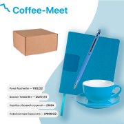 Набор подарочный COFFEE-MEET: бизнес-блокнот, ручка, чайная/кофейная пара, коробка, стружка, голубой голубой лазурный