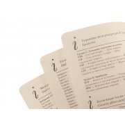 Ежедневник недатированный А5 «Classic»