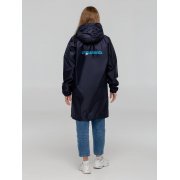 Дождевик «Сплавляюсь», темно-синий