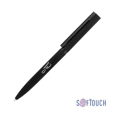 Ручка шариковая "Sirius", покрытие soft touch 
