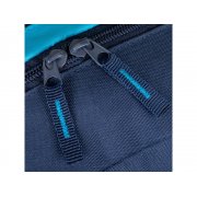 Лёгкий городской рюкзак, 18л