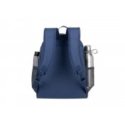 Лёгкий городской рюкзак, 18л