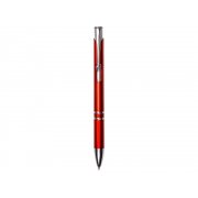 Ручка пластиковая шариковая «Legend Plastic» арт. 11588.01 Ручка пластиковая шариковая «Legend Plastic» арт. 11588.01