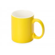 Кружка «Марко», матовая арт. 870204p