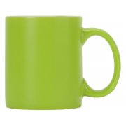 Кружка «Марко», матовая арт. 870203p