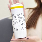 Термокружка вакуумная дорожная ФАНТАЗИЯ белый арт. 22108