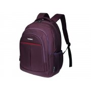 Рюкзак «FORGRAD» с отделением для ноутбука 15"