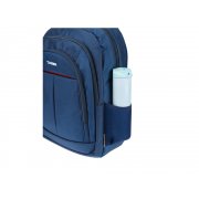 Рюкзак «FORGRAD» с отделением для ноутбука 15"