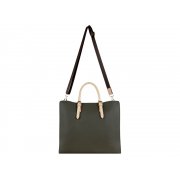 Сумка-шоппер «Ella»