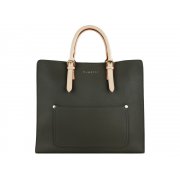 Сумка-шоппер «Ella»