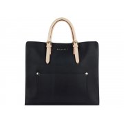 Сумка-шоппер «Ella»