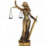 День юриста