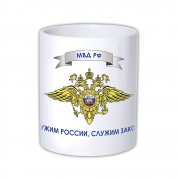 День полиции