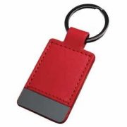 Брелоки разные